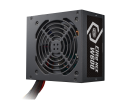 Cooler Master ELITE NEX WHITE W600 230V, 600w 80+ White Entry Level Durable & Safe Power Supply
